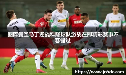 必一·运动(B-Sports)官方网站