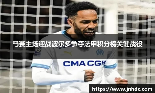 必一·运动(B-Sports)官方网站