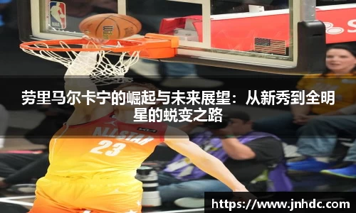 必一·运动(B-Sports)官方网站